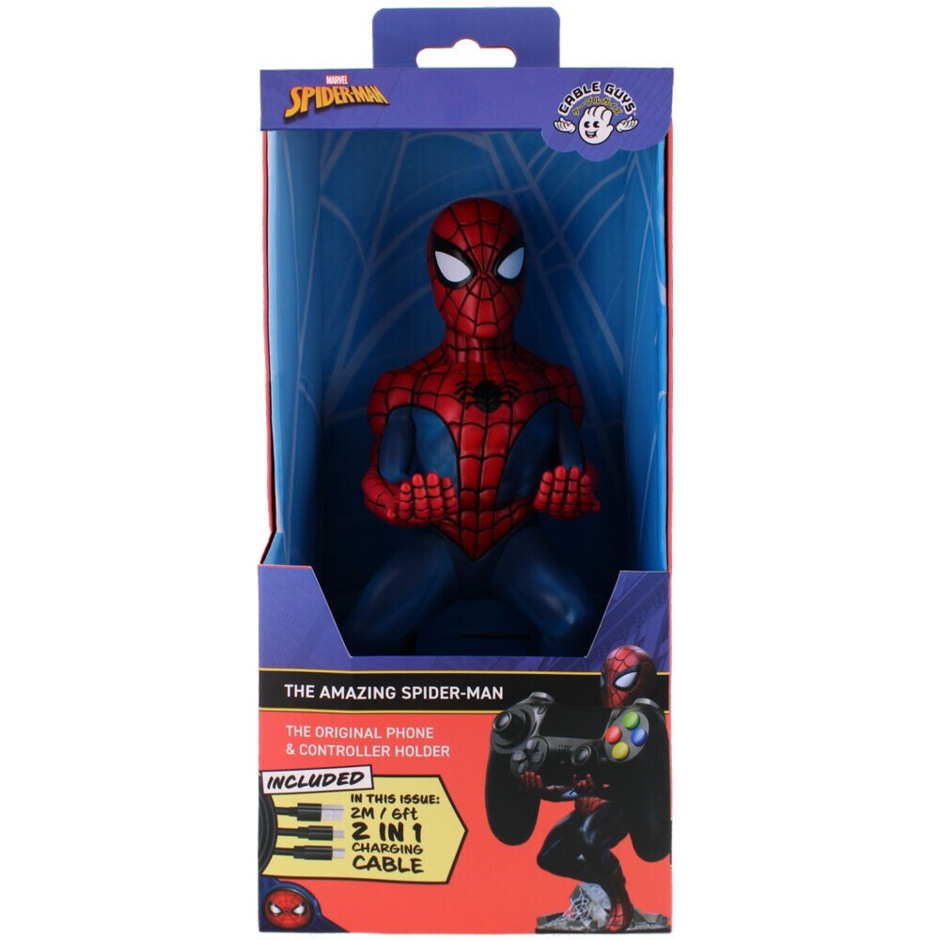 Cable Guy Spiderman Marvel 21cm - 4