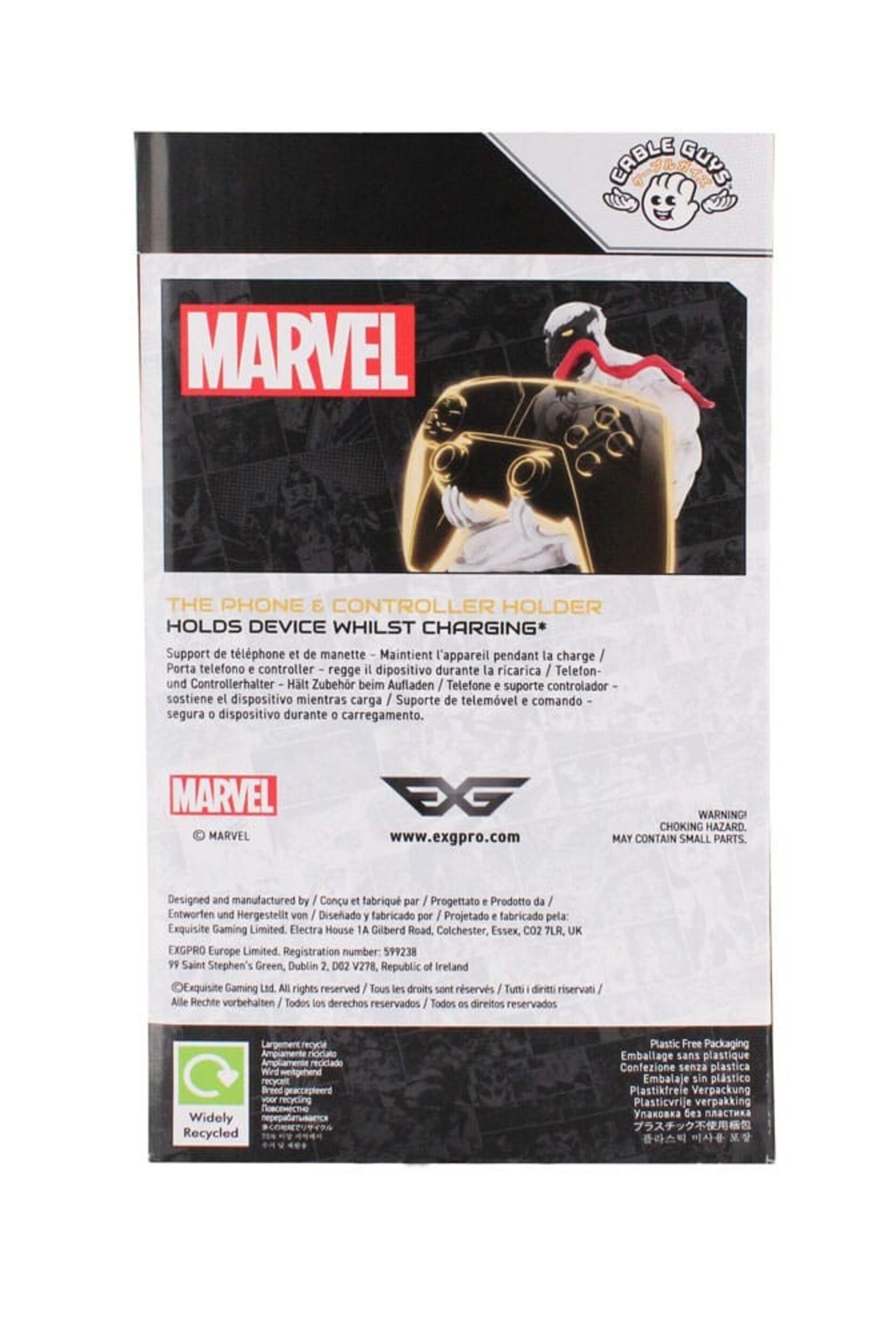 Cable Guy Anti-Venom 21 cm - 6